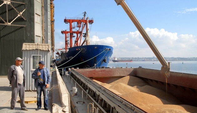 Corredor marítimo para exportar granos ucranianos podría comenzar a operar en un mes